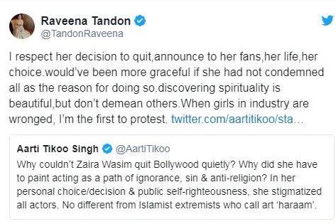 raveena tandon against saira vaseem decision to quit movies  സൈറ കാണിച്ചത് നന്ദികേട്; രൂക്ഷ വിമർശനവുമായി രവീണ ടണ്ടൻ  saira wasim quiting acting  raveena tandon tweet on saira wasim  രവീണ ടണ്ടൻ