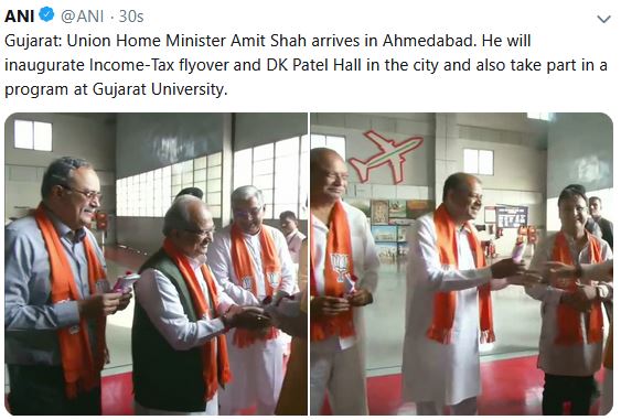 amit shah in ahmedabad