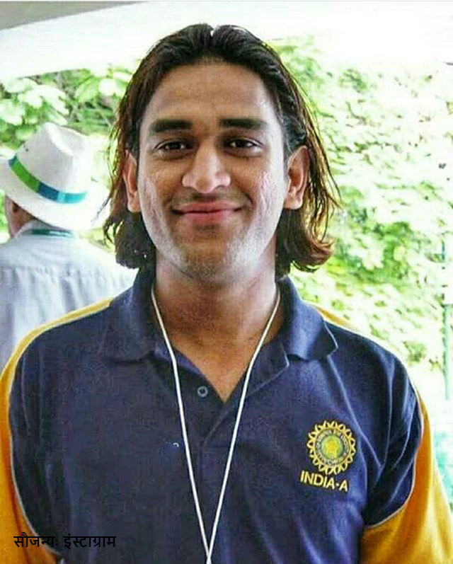 mahendra singh dhoni