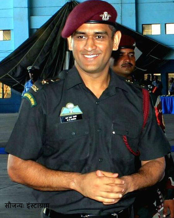 mahendra singh dhoni