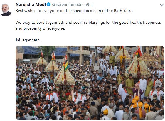 rath-yatra