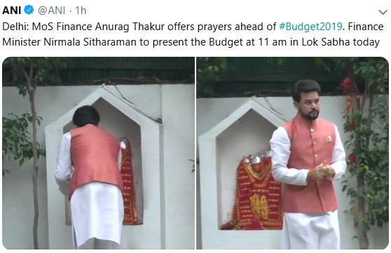 union budget 2019