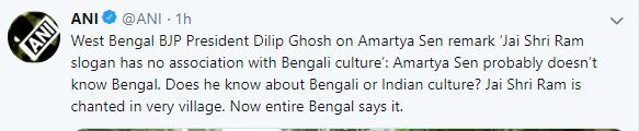 dilip ghosh etv bharat