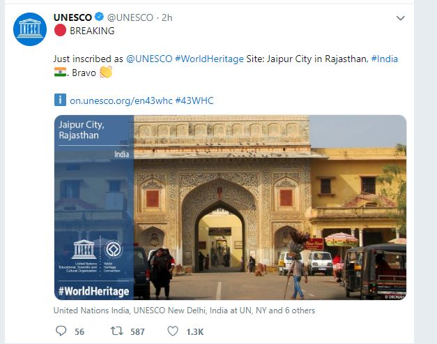 UNESCO -Jaipur