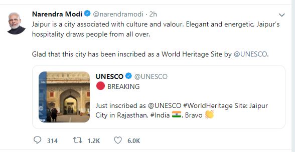 UNESCO -Jaipur