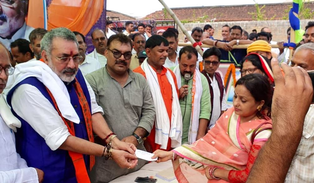 giriraj-singh-comment-on-rahul-gandhi-in-begusarai-1