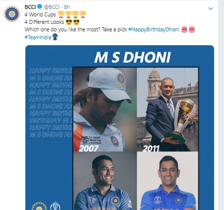 ms dhoni