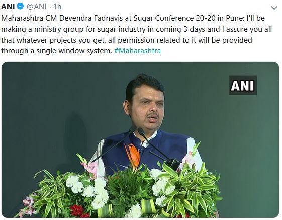 fadnavis on sugar cane farmers