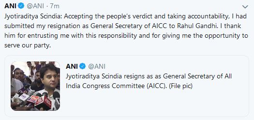 scindia resigns