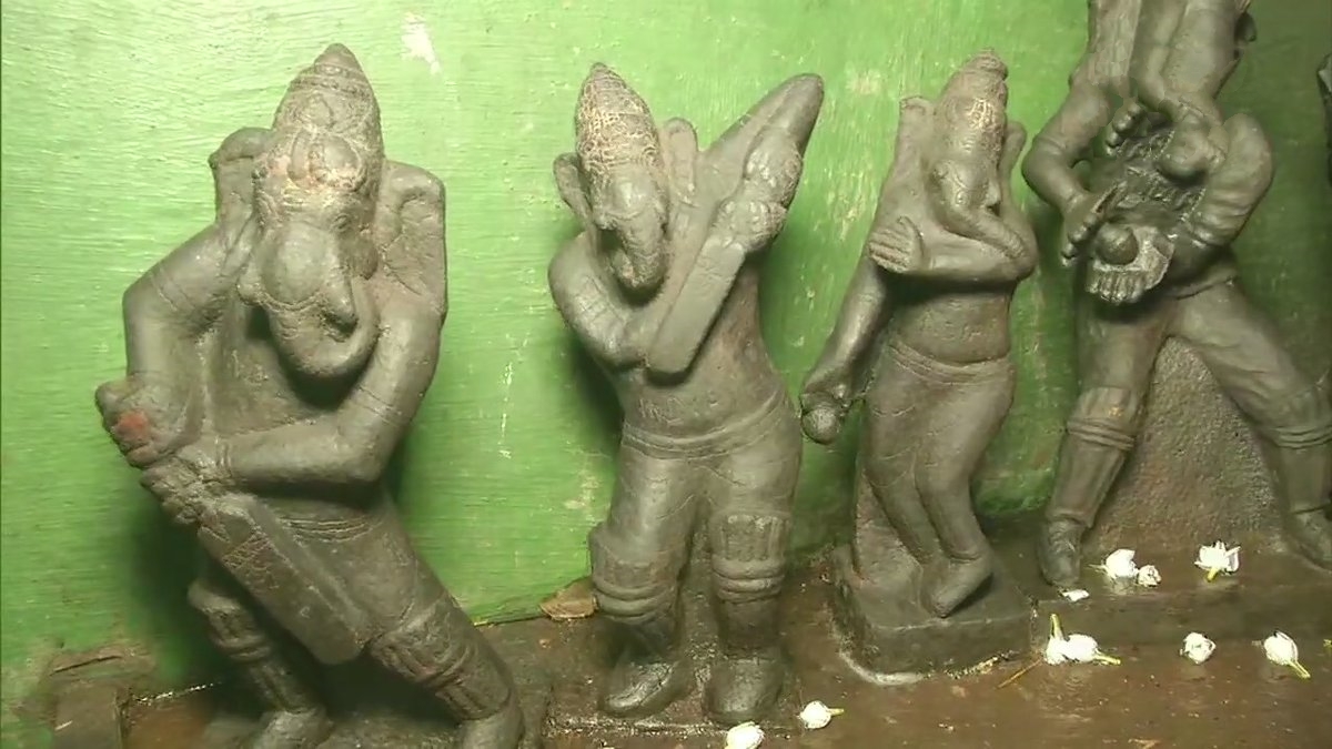 VINAYAKA