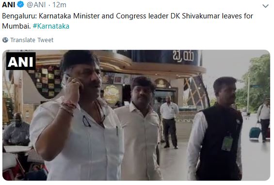 d k shivakumar leaves for mumbai