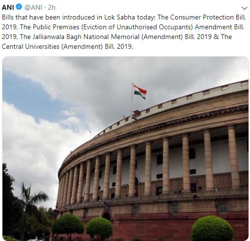 bills introduced in lok sabha