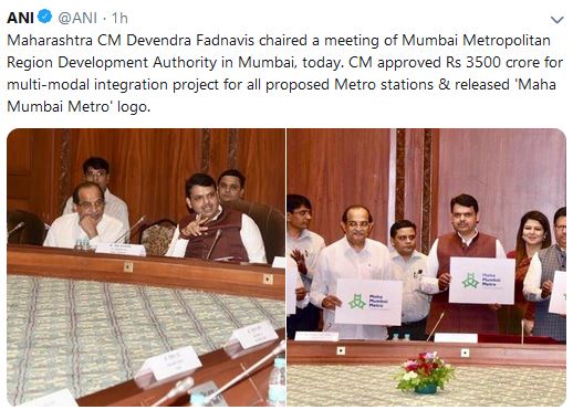 fadnavis on mumbai metro