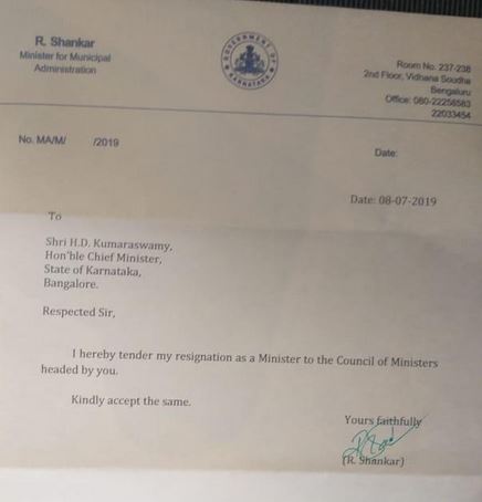 r shankar resigns from karnataka cabinet