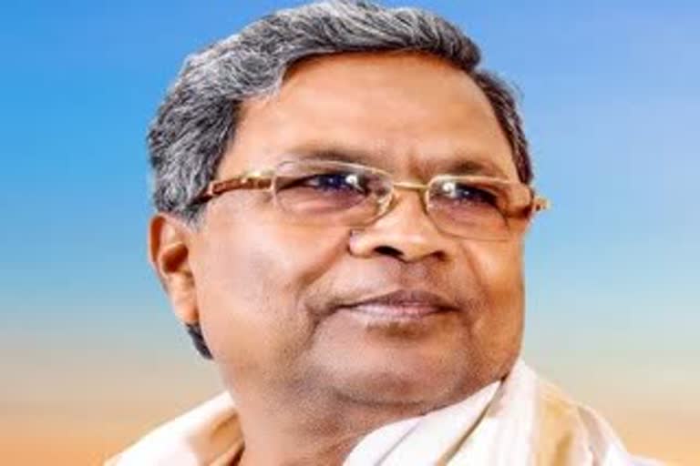 Former CM Siddaramaiah