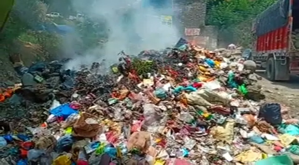 garbage fire in kullu