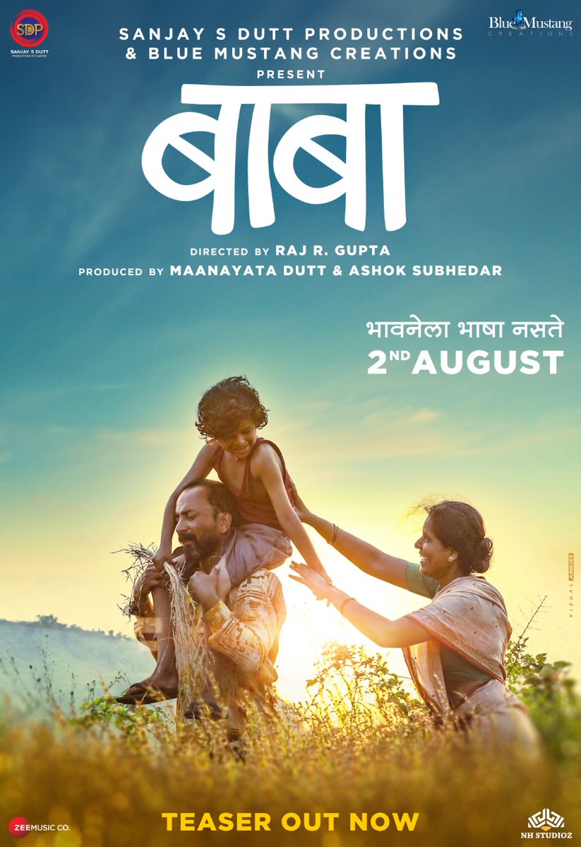 Sanjay Dutt ventures into Marathi film production First look poster of Baba