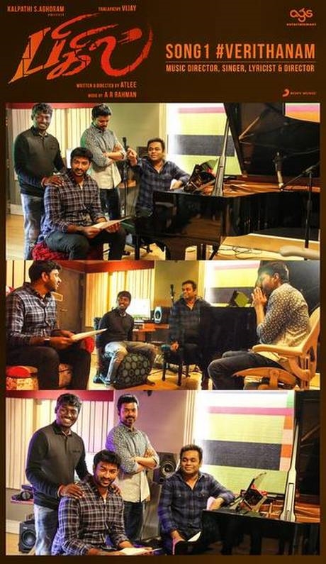 vijay thalapathay singer in rehman's bigil