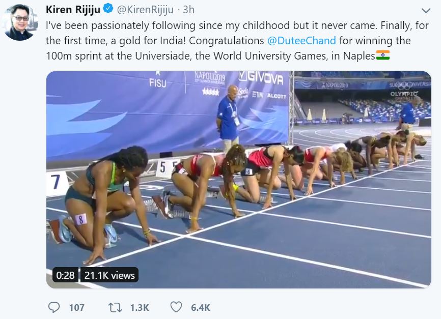 Kiren Rijiju Tweet