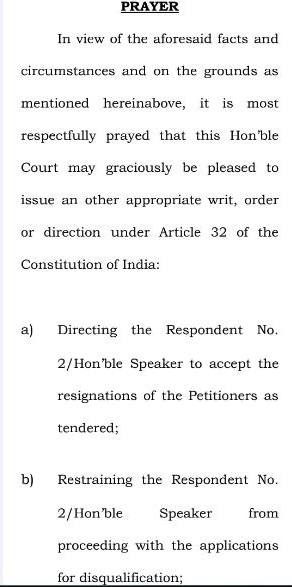 Plea filed by rebel MLAs at the Supreme Court against Speaker