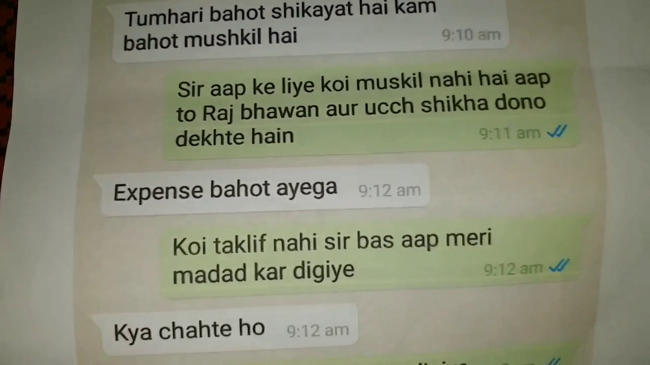 whats aap chat viral