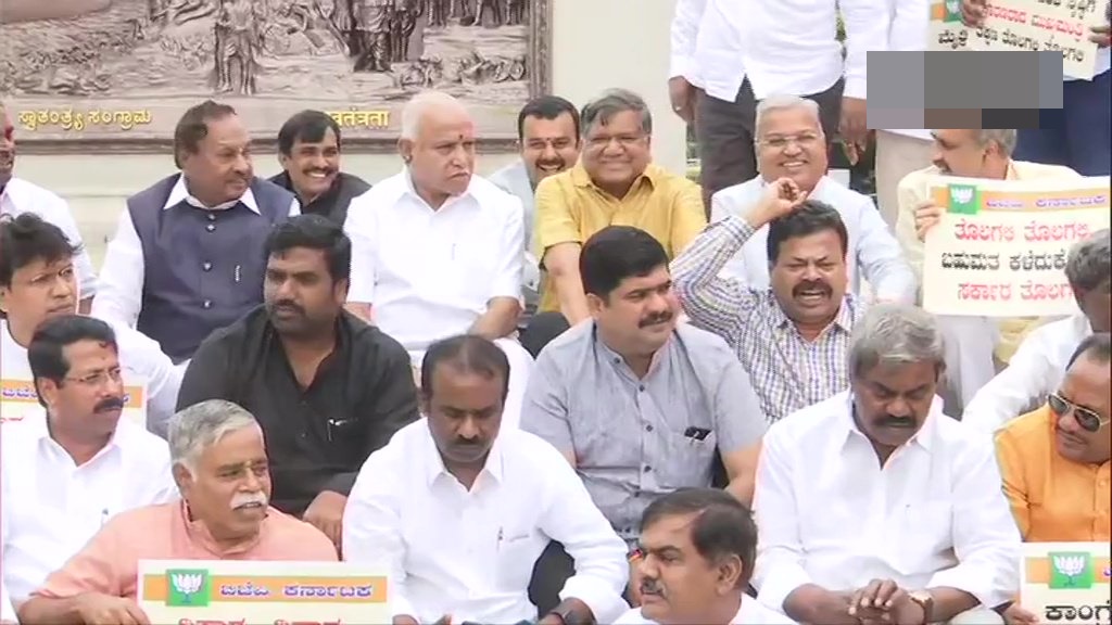 Karnataka crisis: BS Yeddyurappa sit on dharna outside Vidhana Soudha today