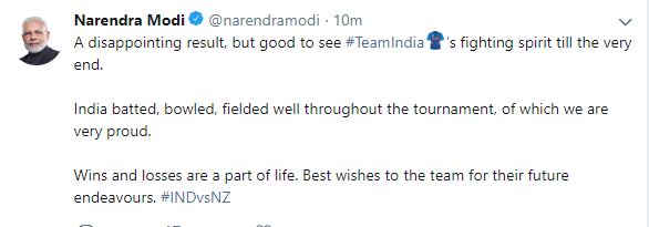 pm modi tweet on semifinal match between India and Newzealand