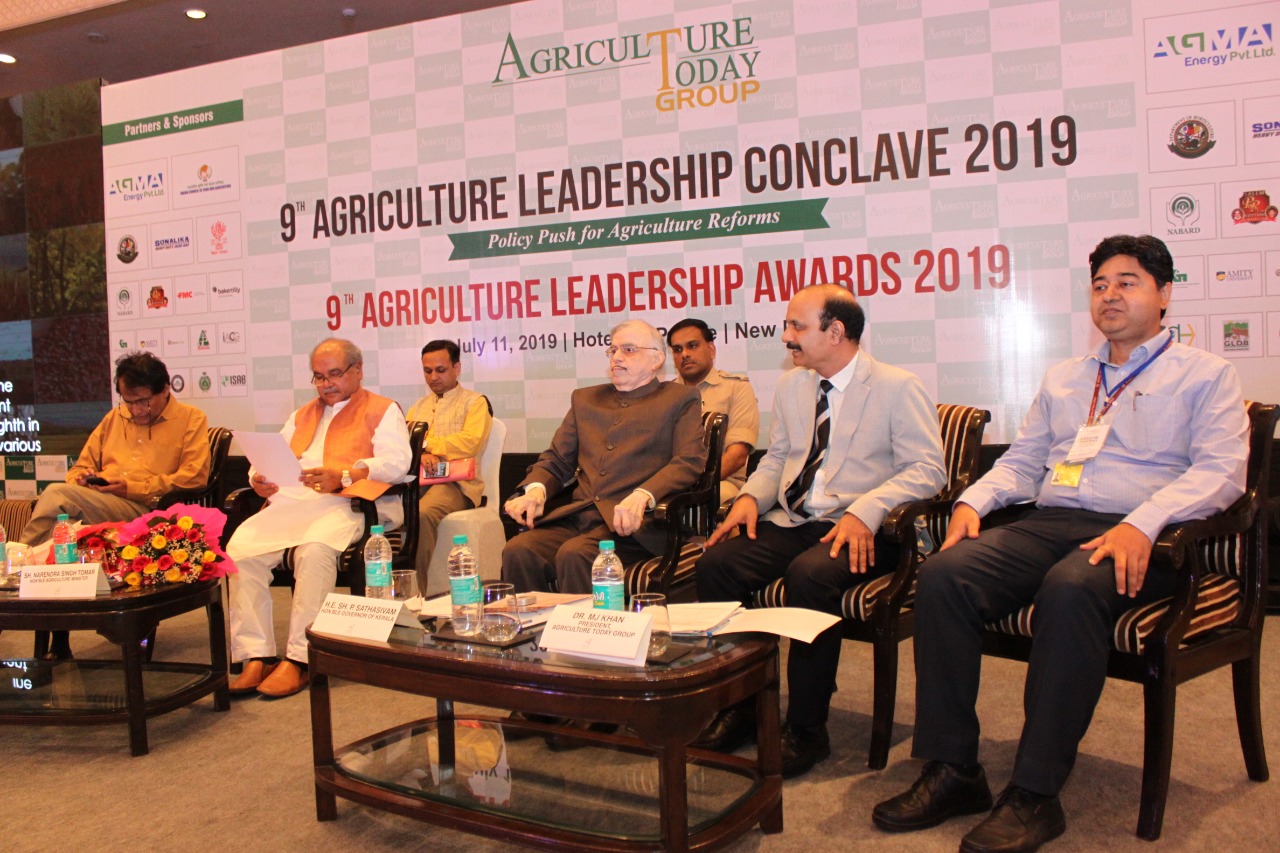 bhubaneswar, agriculture leadership award, fisheries, ଭୁବନେଶ୍ବର, ଏଗ୍ରିକଲଚର ଲିଡରସିପ, ମତ୍ସ୍ୟ ଉତ୍ପାଦନ