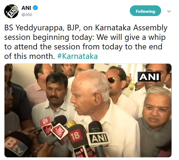 YEDURAPPA