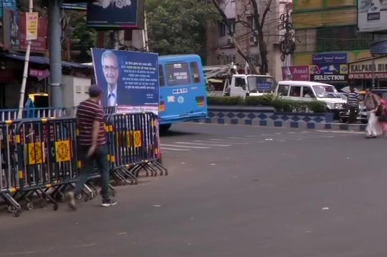 The billboards are painted in blue and white - the favourite colours of Trinamool supremo and West Bengal Chief Minister Mamata Banerjee