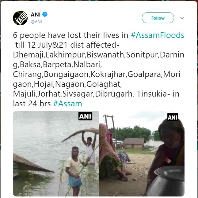 assam flood