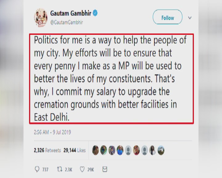 Twitter, gautam gambhir