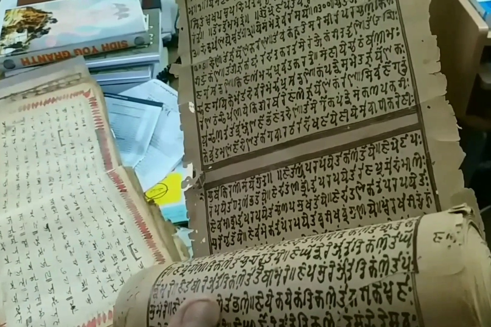 Deptt of language and culture New Plan for Manuscripts