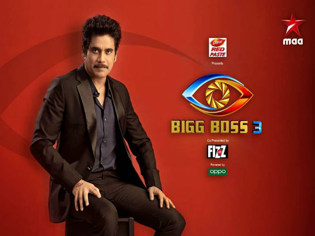 Bigg Boss