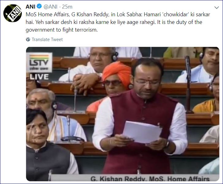 lok sabha monsoon session etvbharat