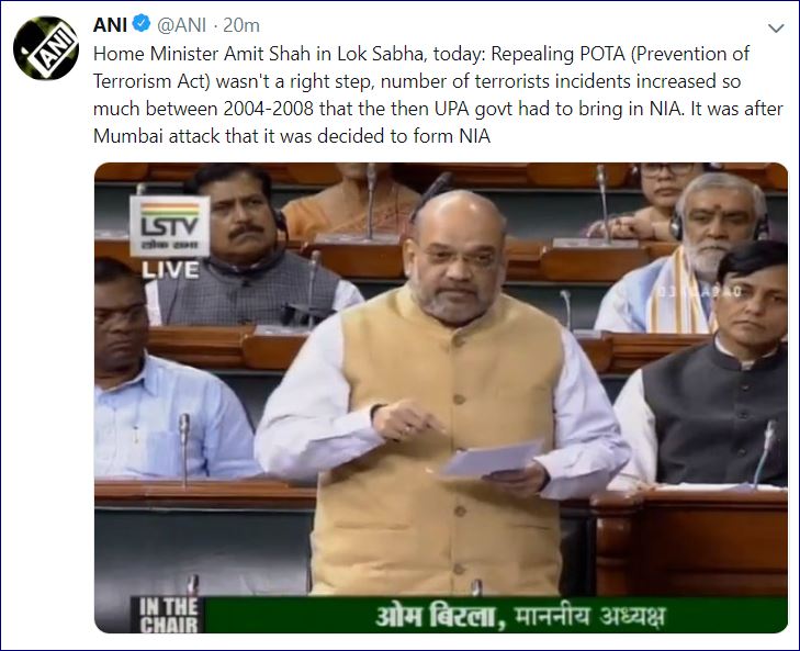 lok sabha monsoon session etvbharat