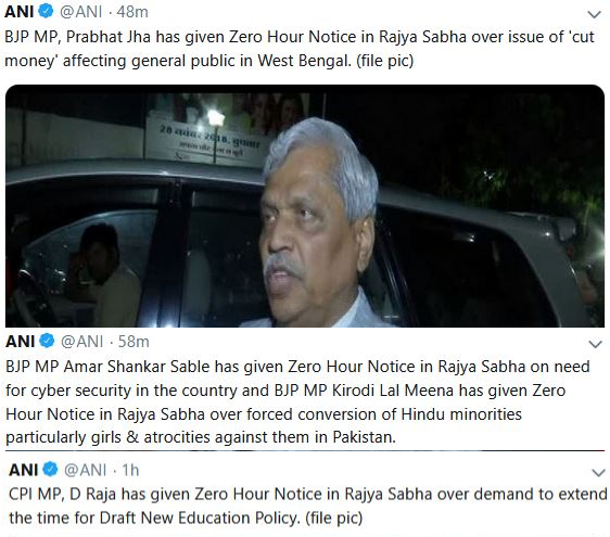 zero hour notice in rajya sabha