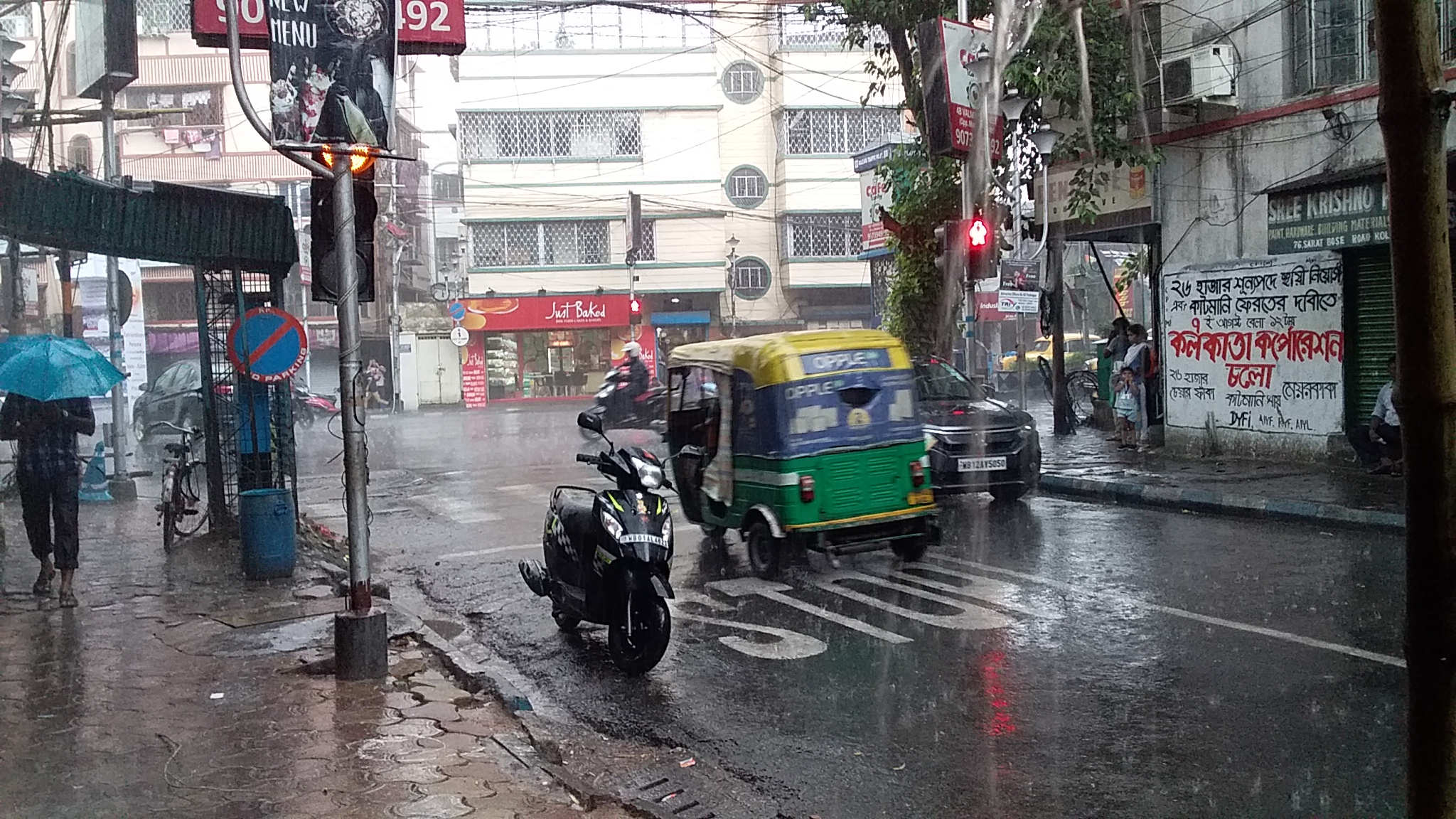 rain in kolkata