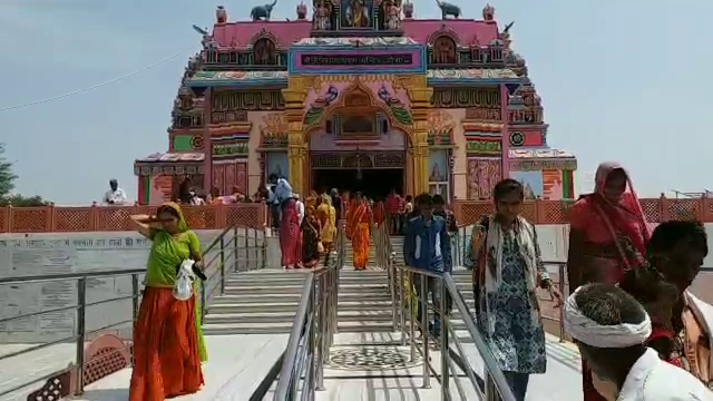 gurupurnima celebrated in rajasthan different district