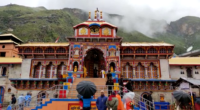 chardham dham