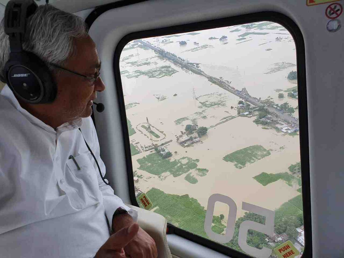 Flood Updates from Assam, bihar and maharashtra