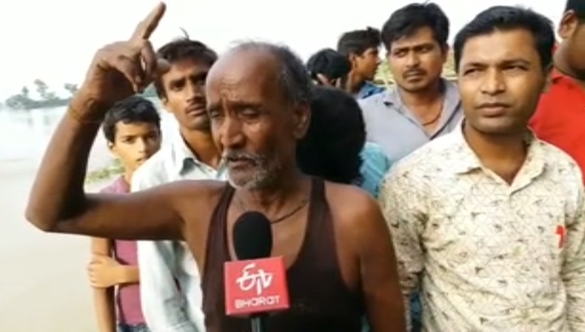 katihar floodkatihar flood