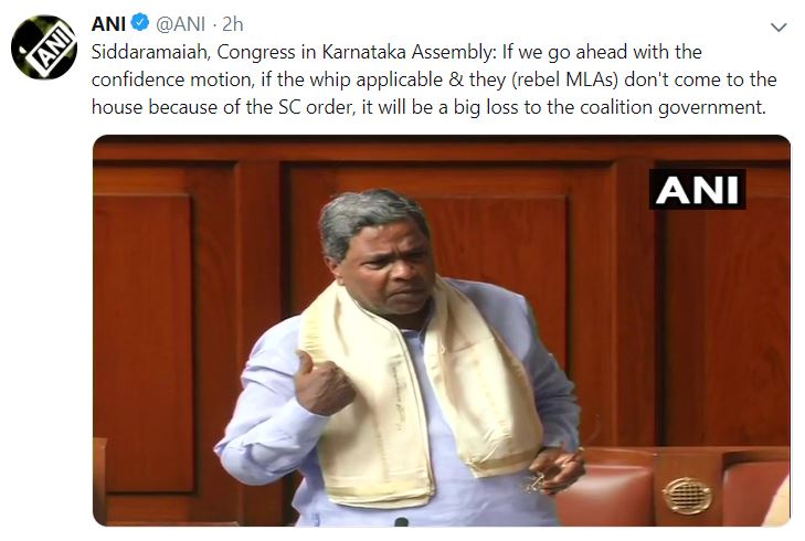 karnataka assembly live updates etv bharat