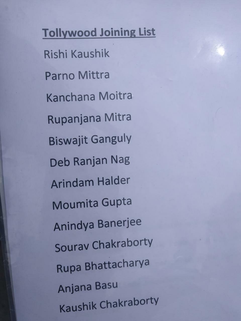 leaders joining bjp