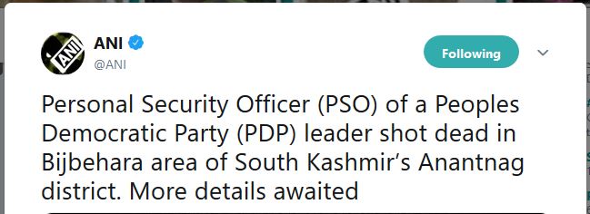 pso murdered in jammu kashmir