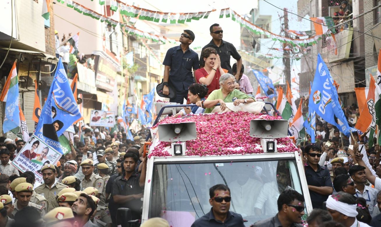 etvbharat priyanka gandhi