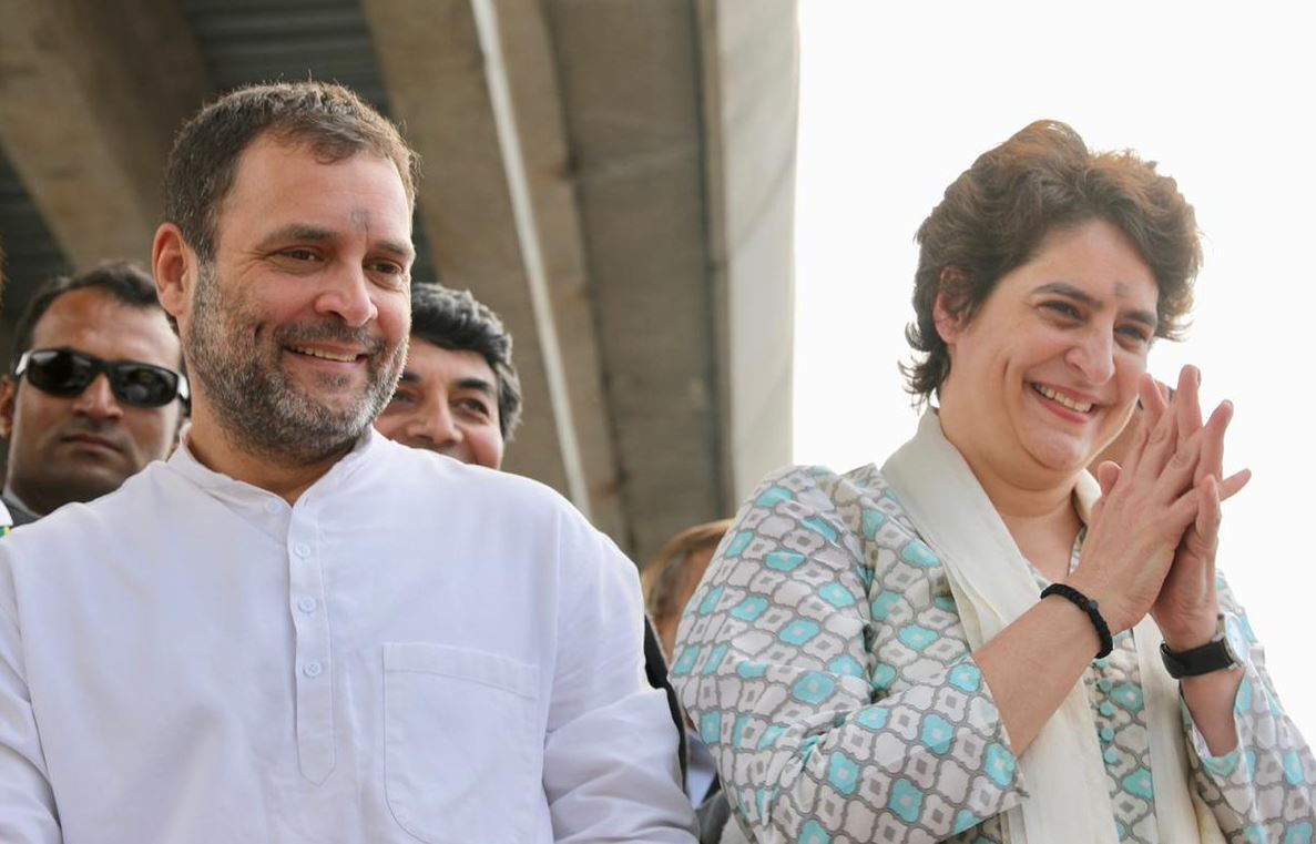 etvbharat rahul gandhi priyanka