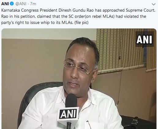 dinesh gundu rao before sc