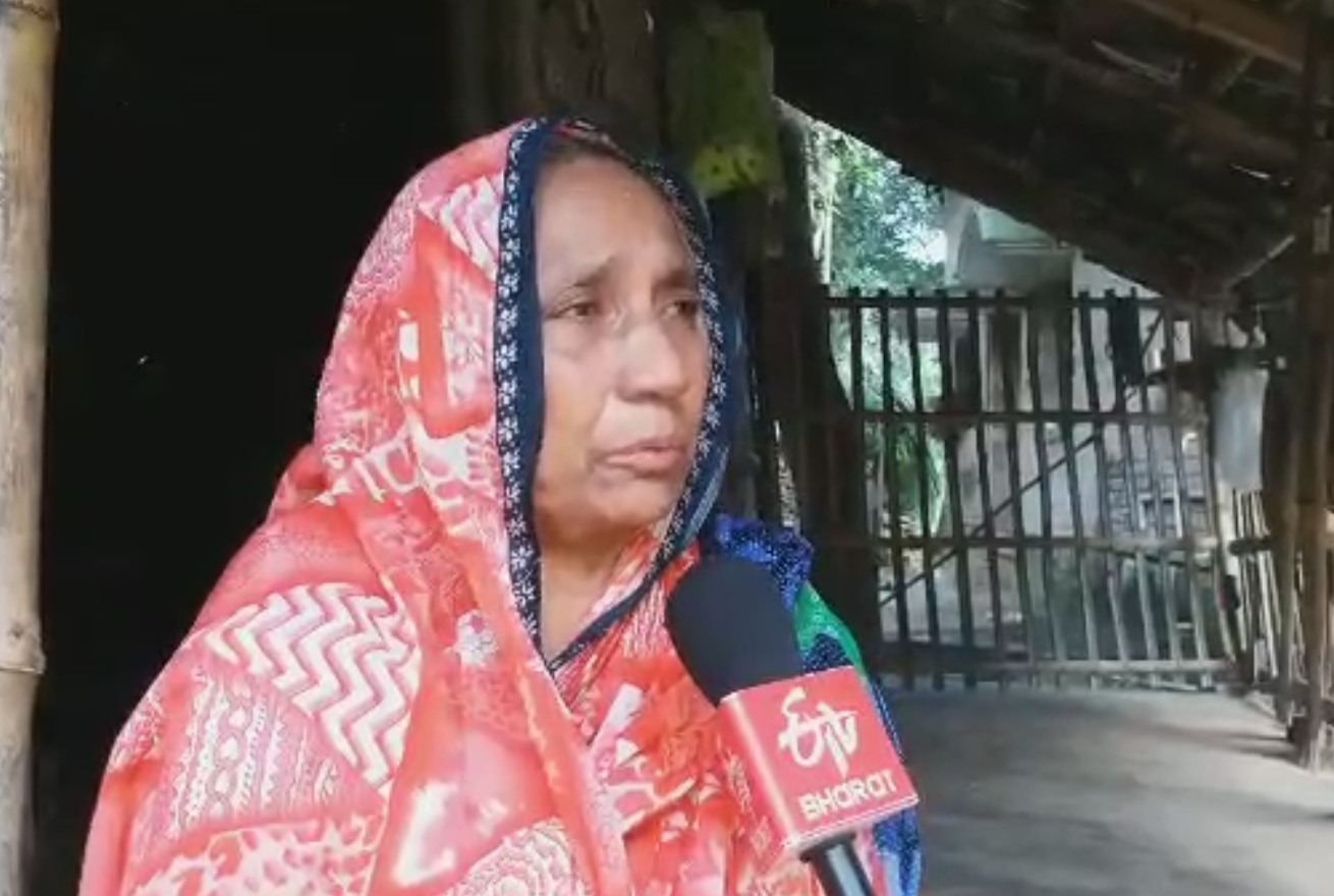 mamata