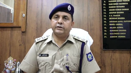 una dsp ashok verma